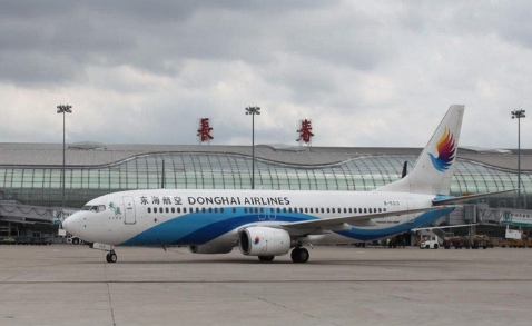 成都空运长春机场
